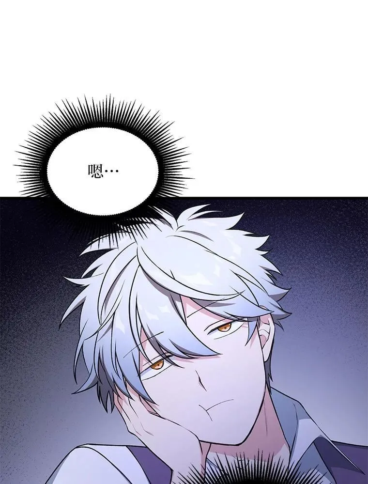 第216页