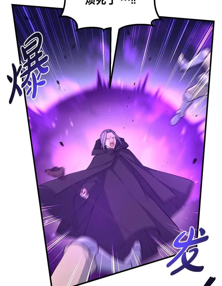 第270页