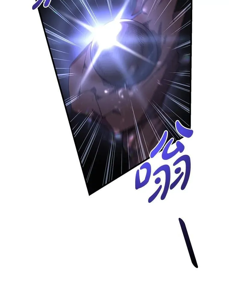 第249页
