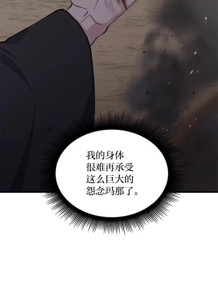 第279页
