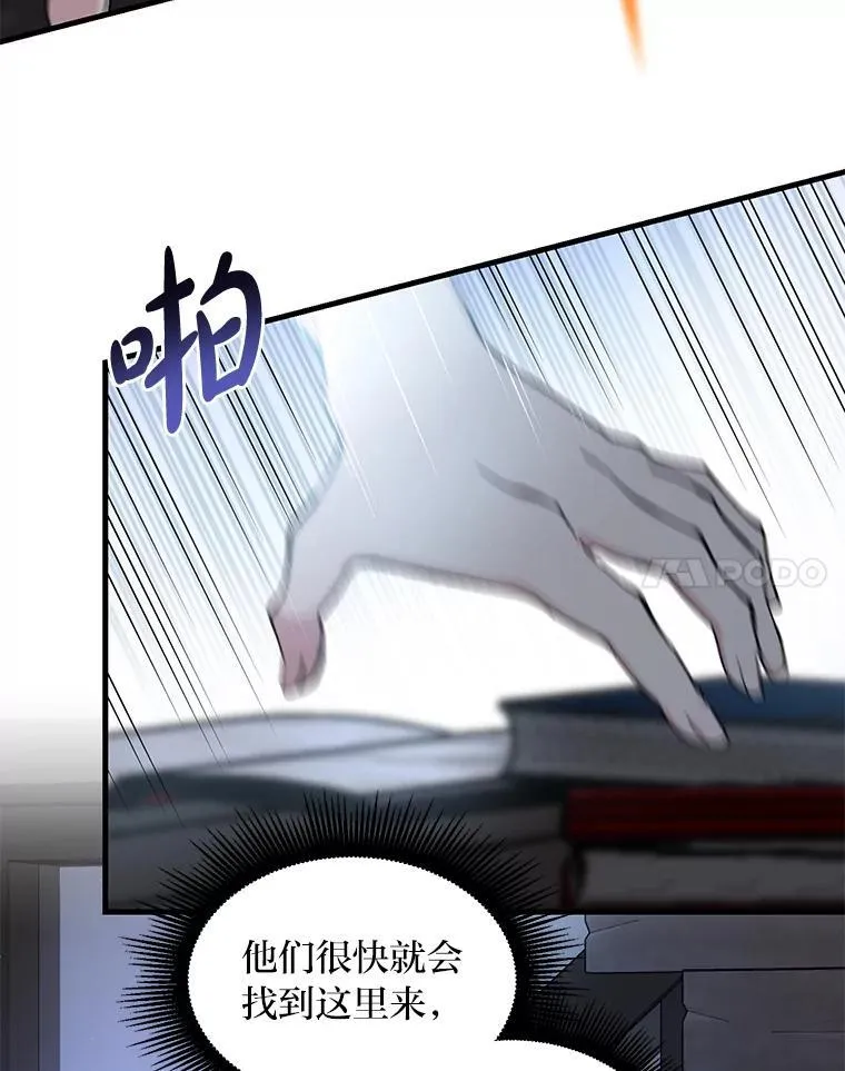 第303页