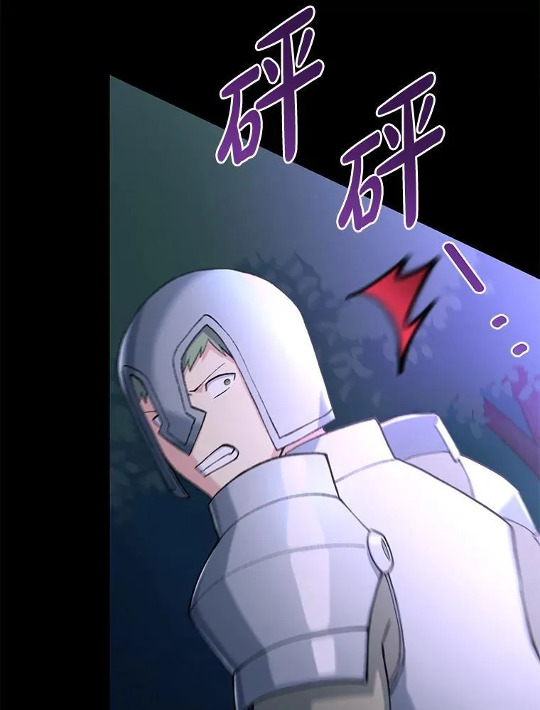 第228页