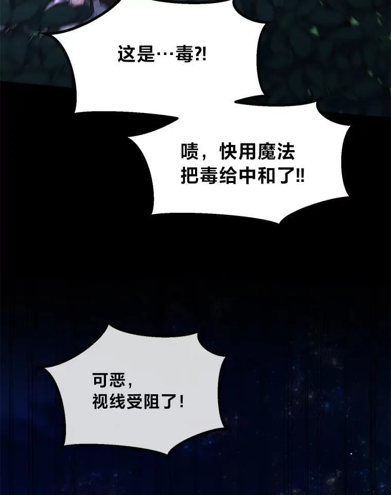 第291页