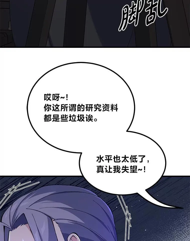 第309页