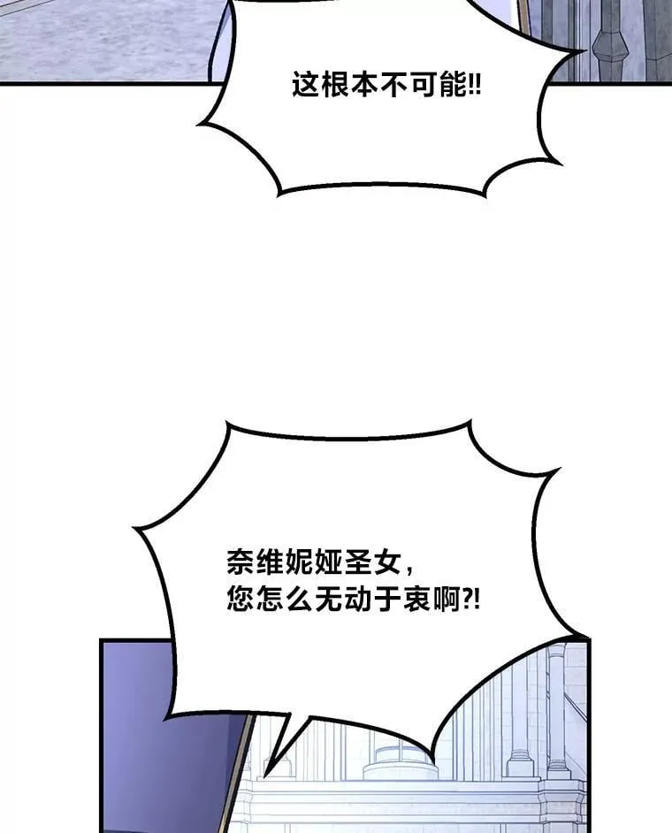 第285页