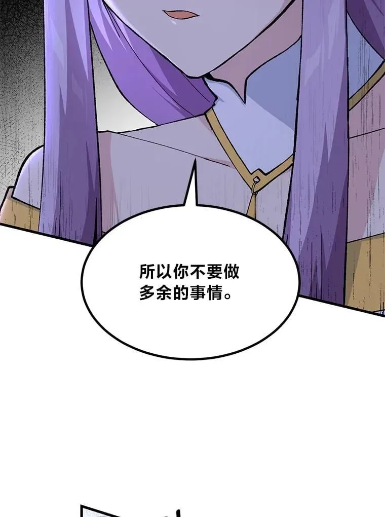 第312页