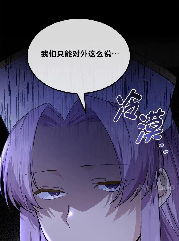 第309页