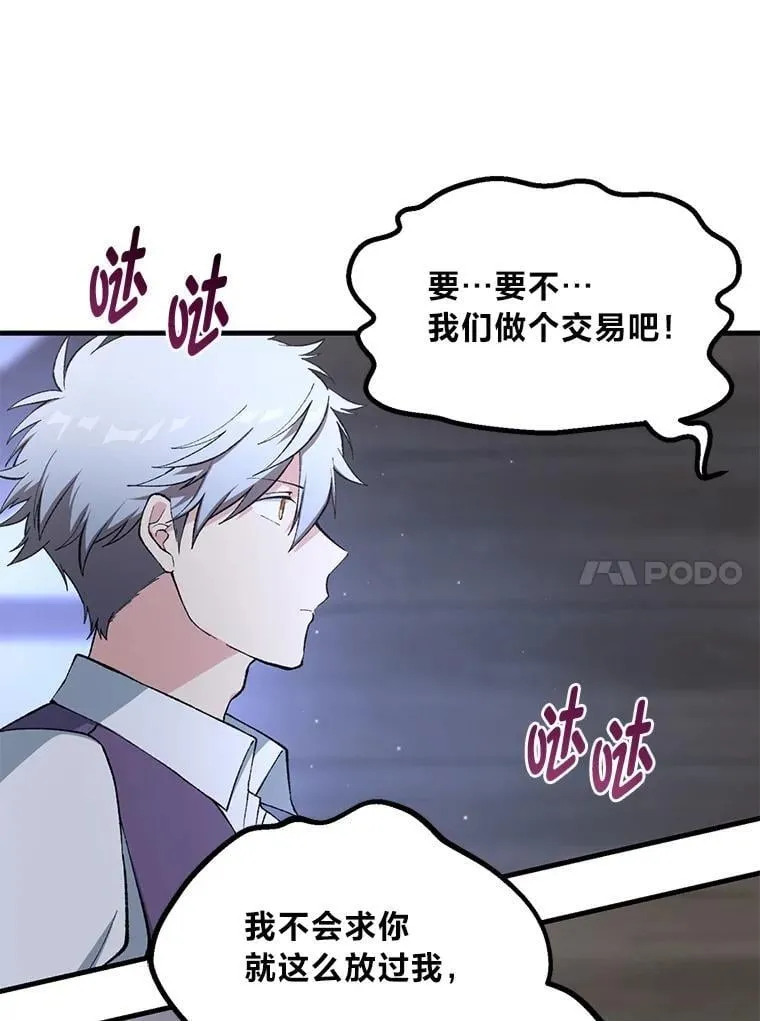 第198页