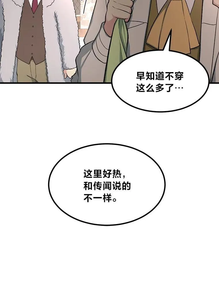 第300页