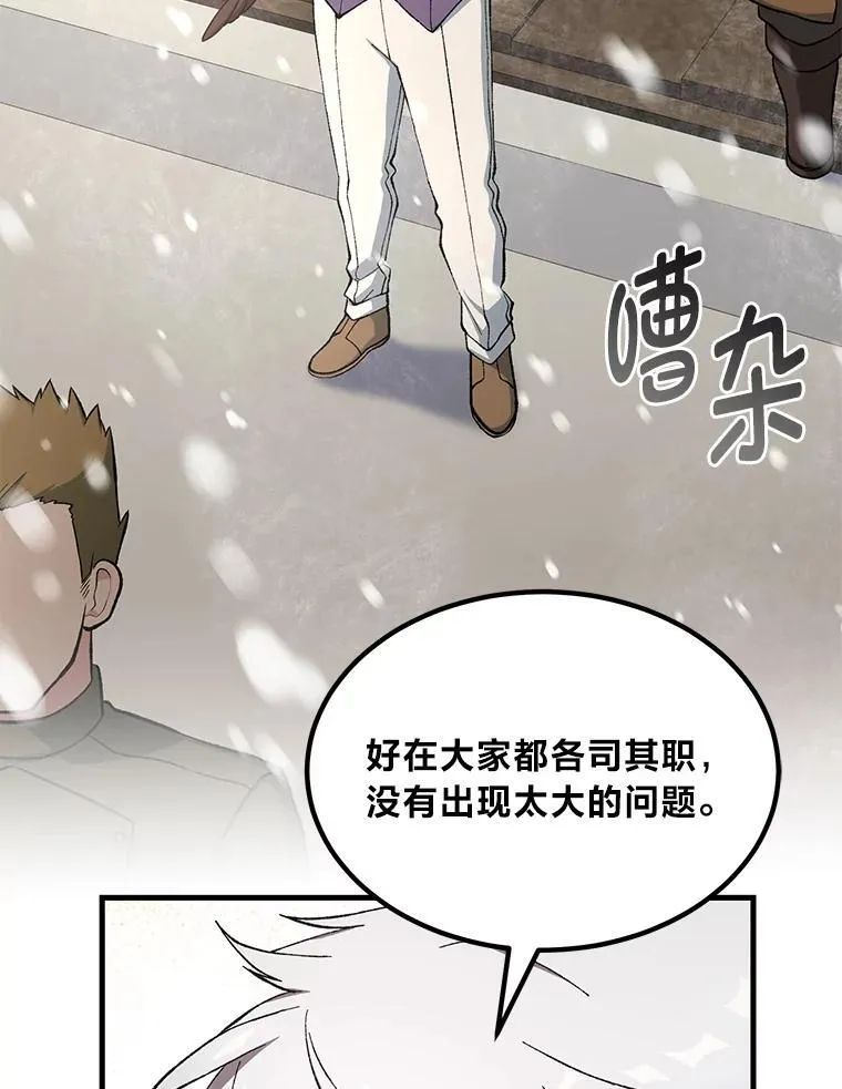 第225页