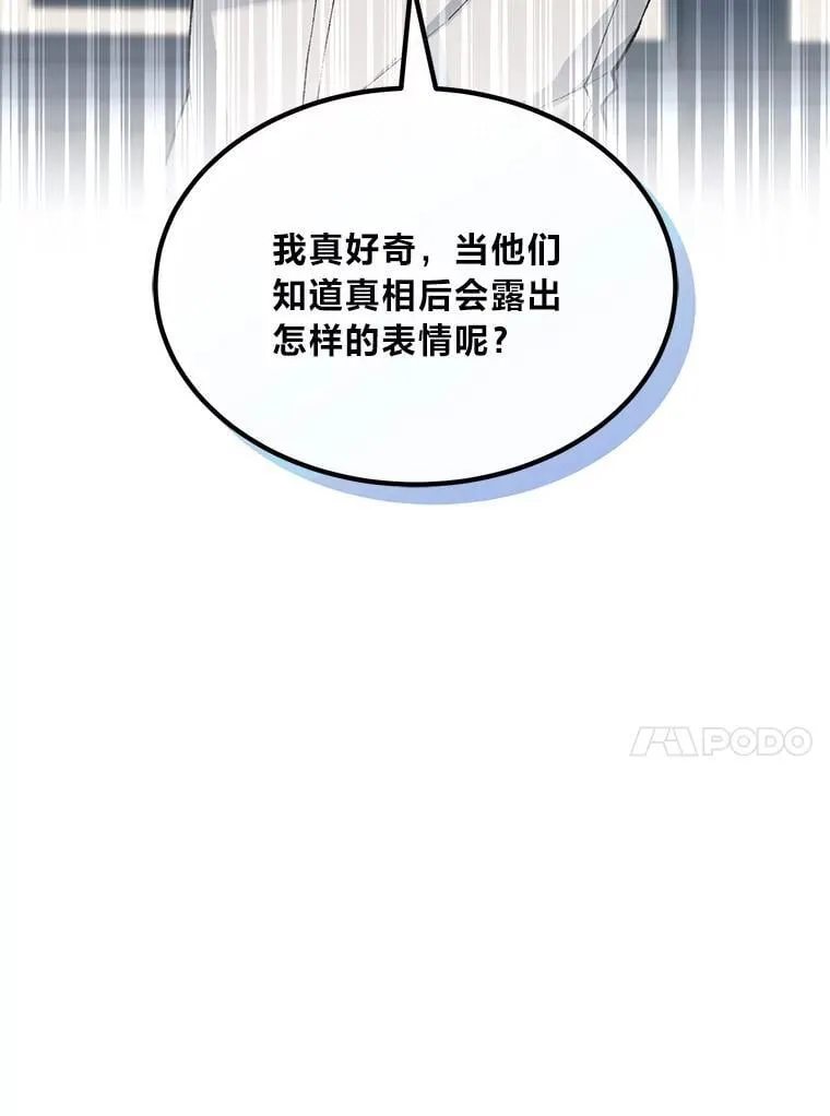 第315页