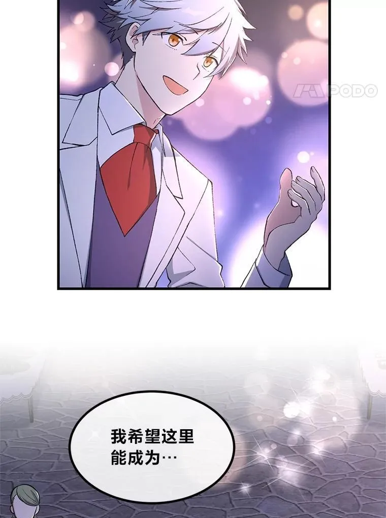 第258页
