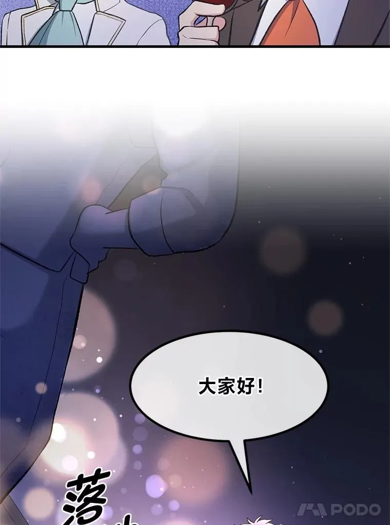 第249页