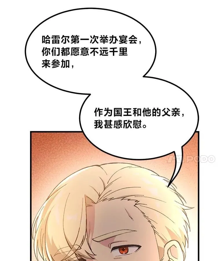 第276页