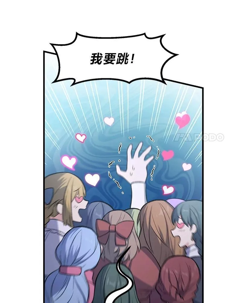第219页