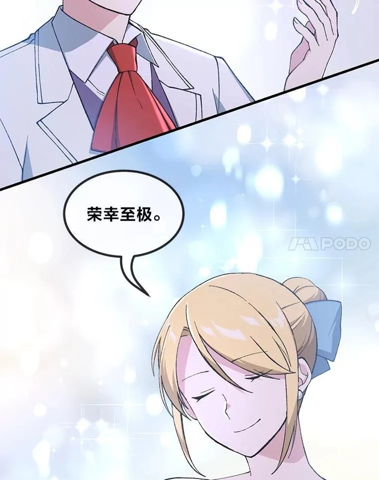 第288页
