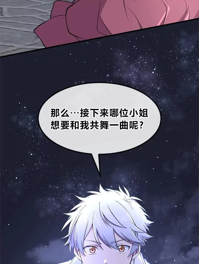 第213页