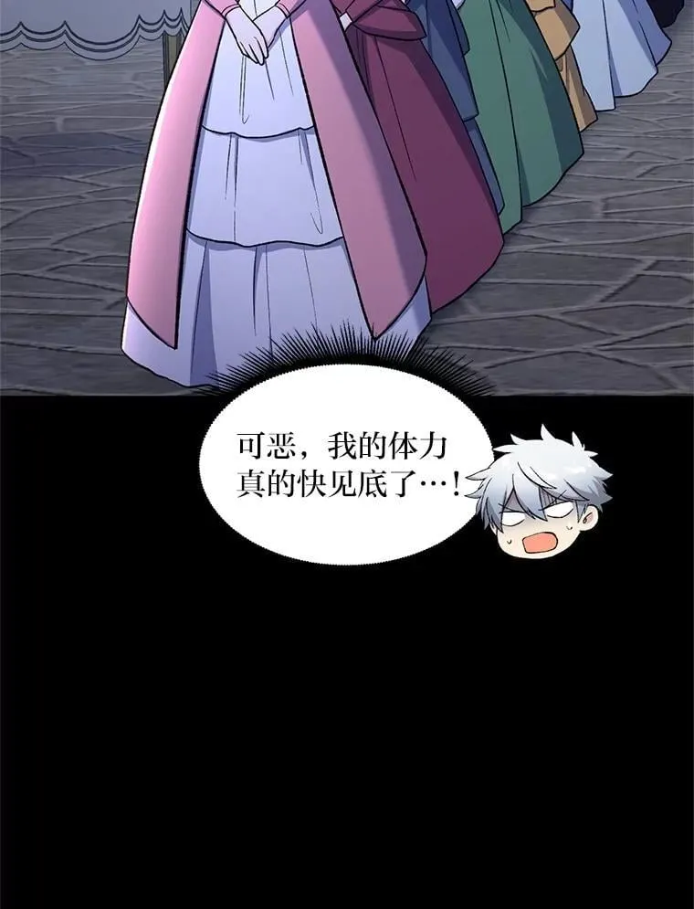 第252页