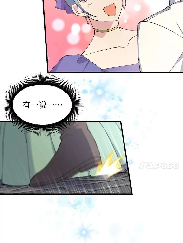 第228页