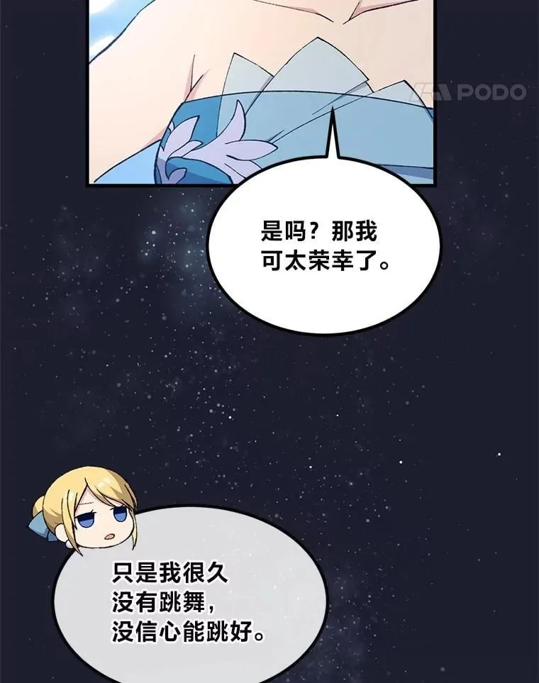 第279页