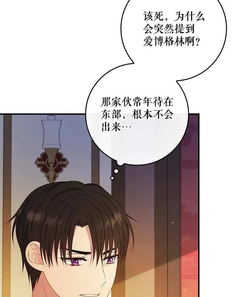 第321页