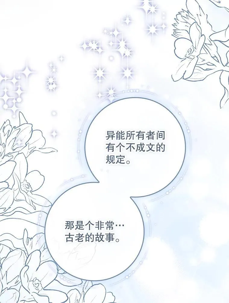 第375页