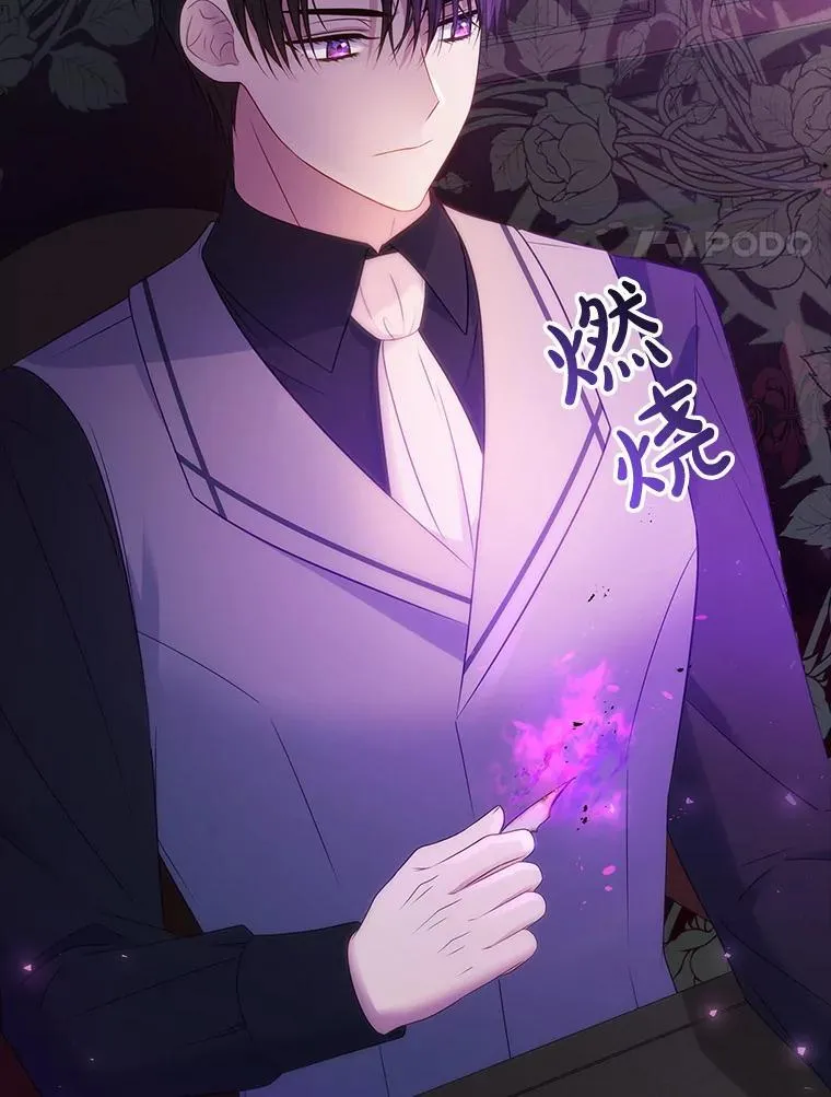 第210页