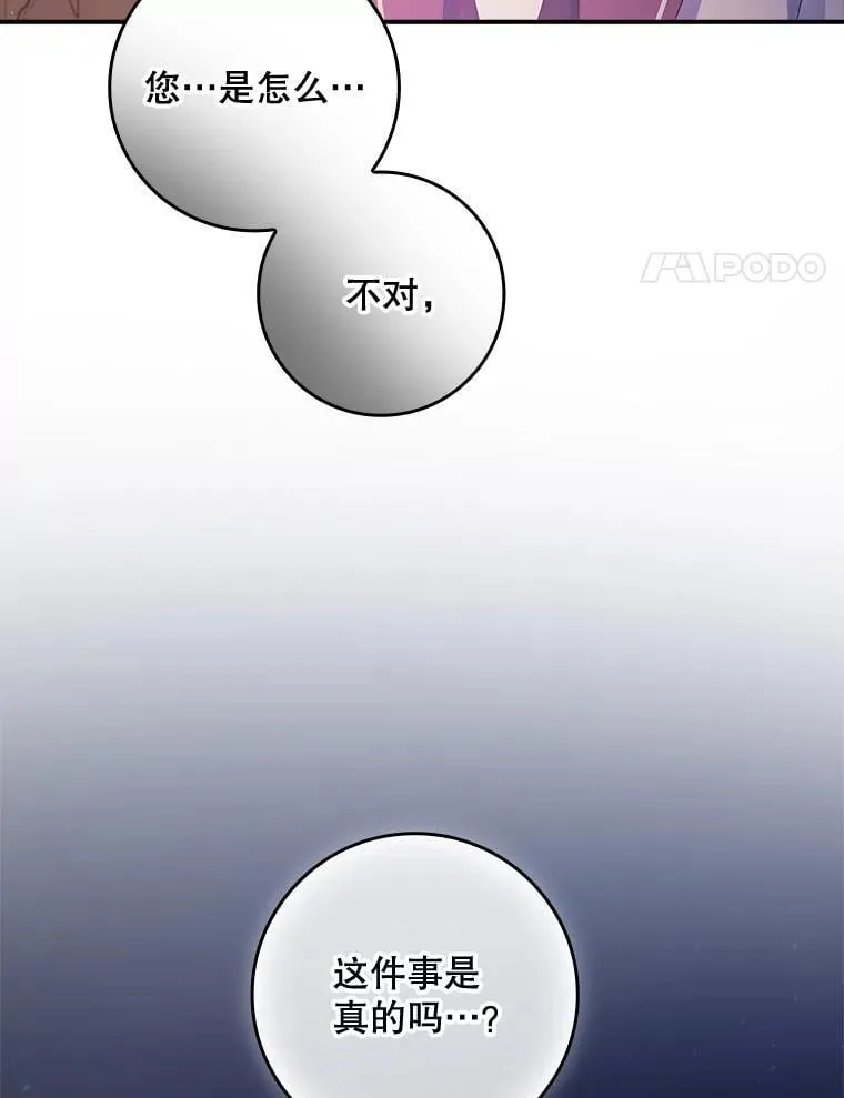 第249页