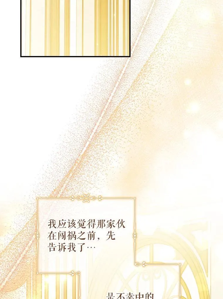 第351页