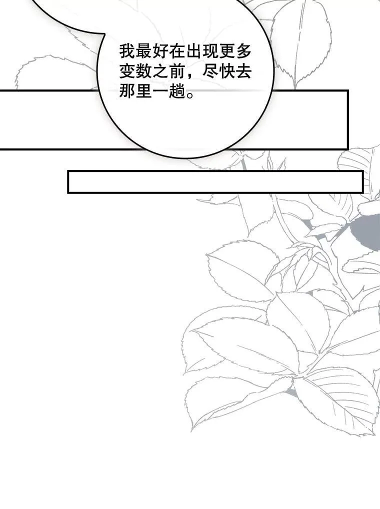 第363页