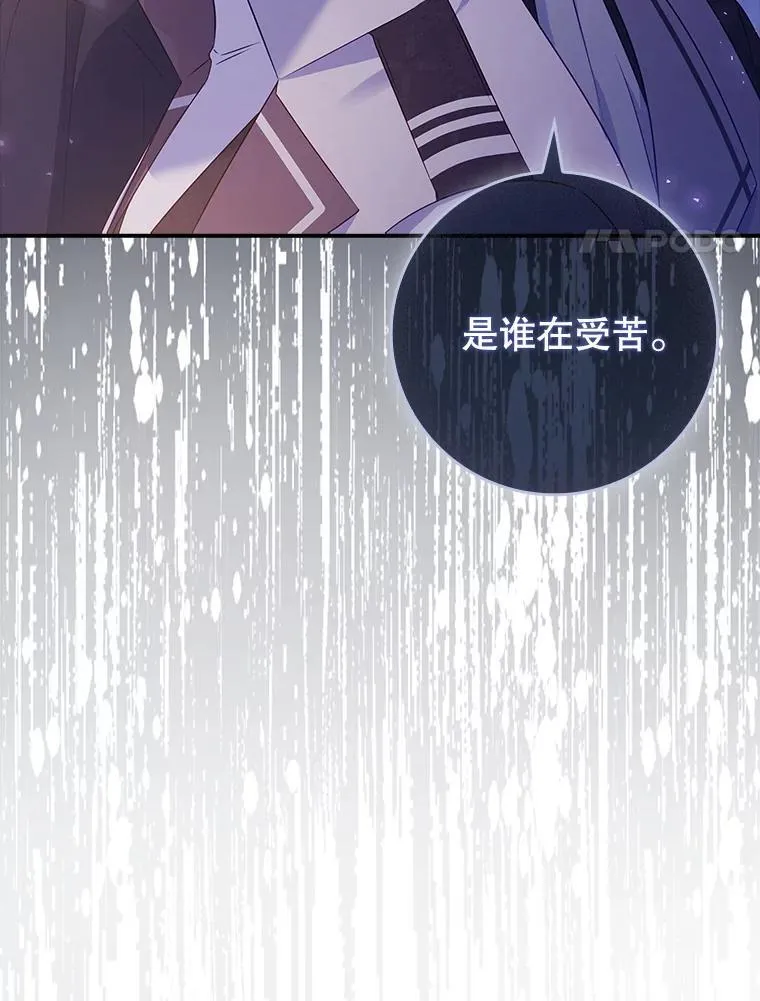 第339页