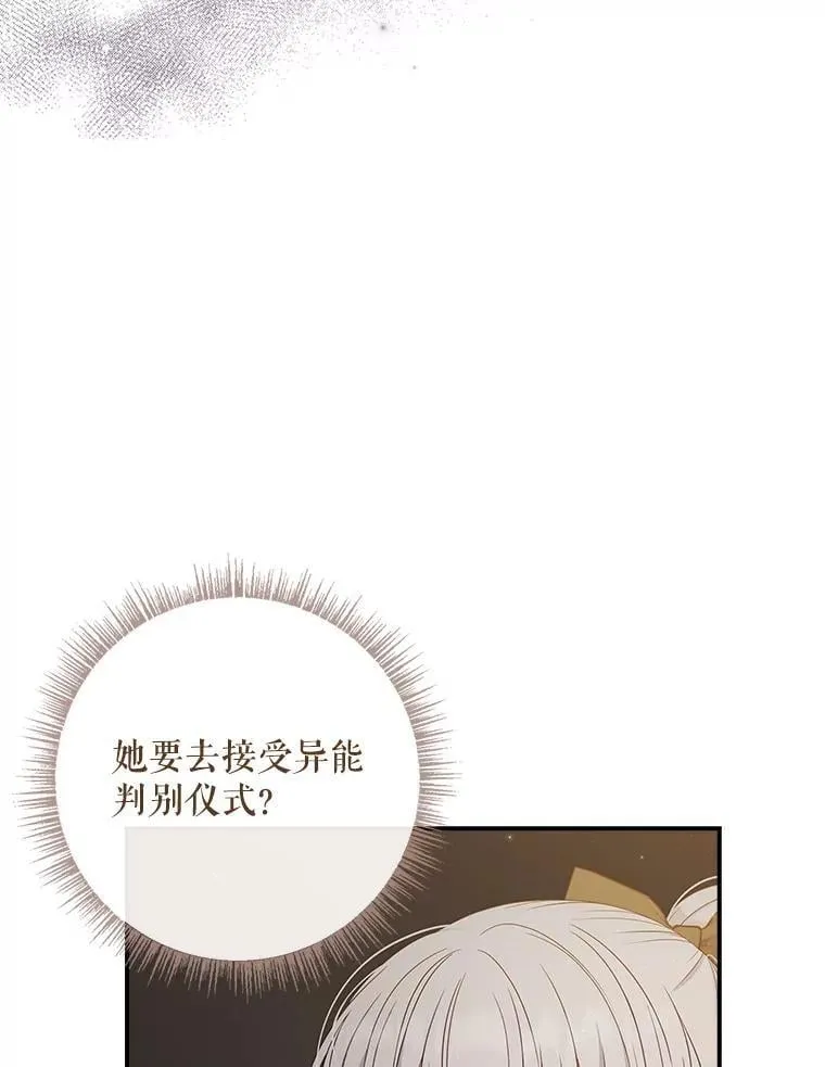 第243页
