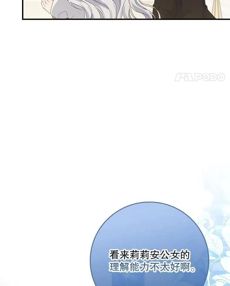 第210页