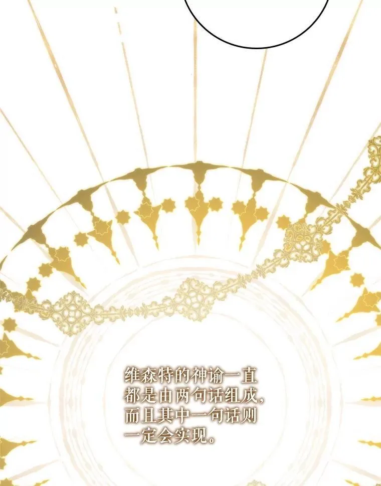 第357页