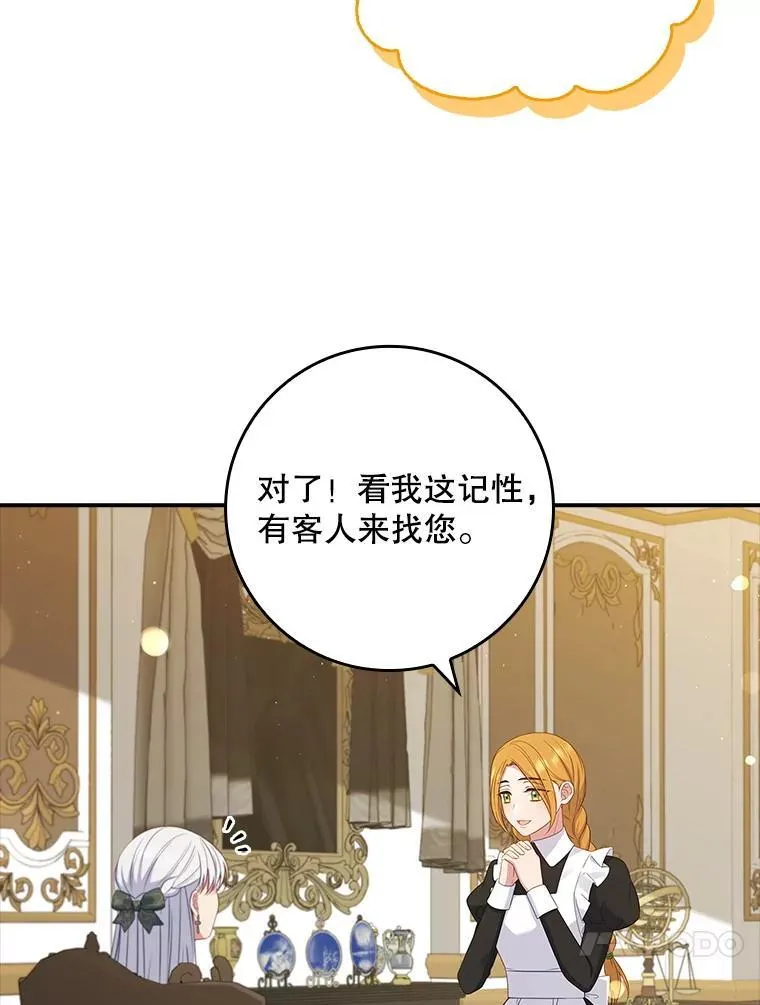 第270页