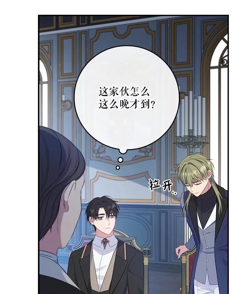 第309页