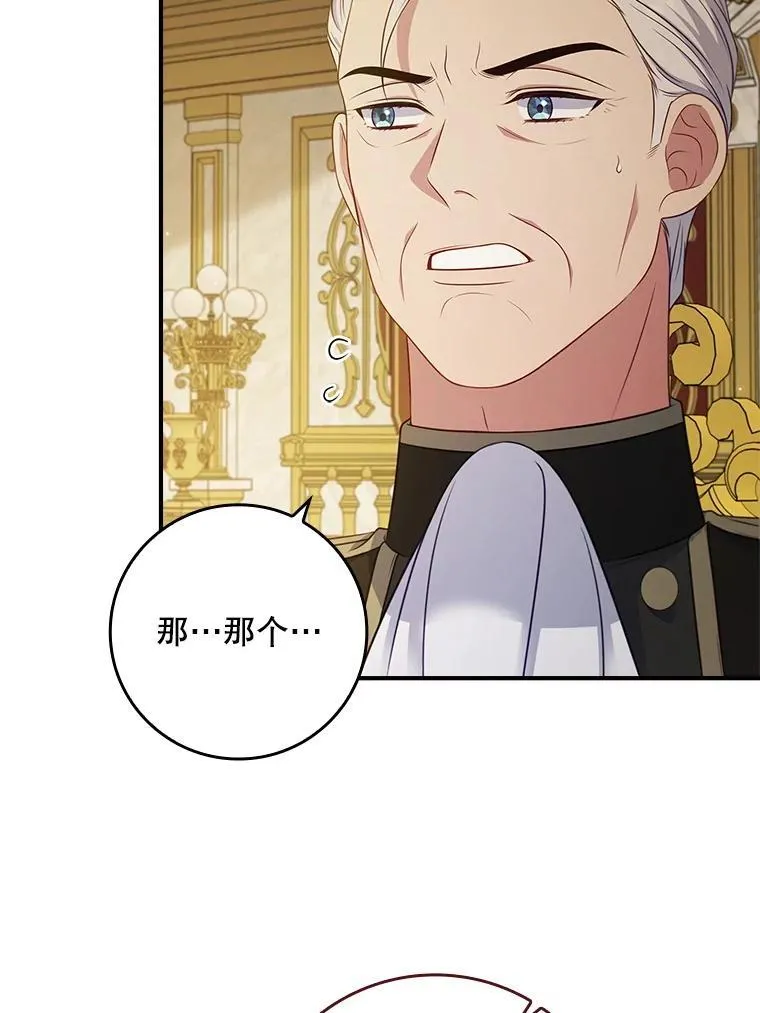 第291页