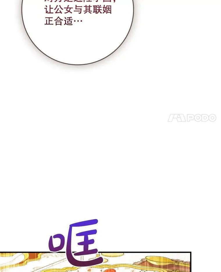 第324页