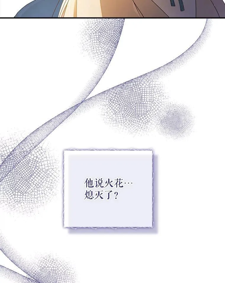第327页