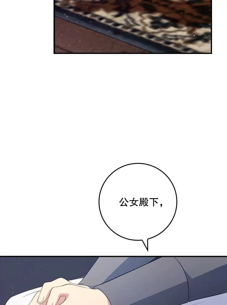 第282页