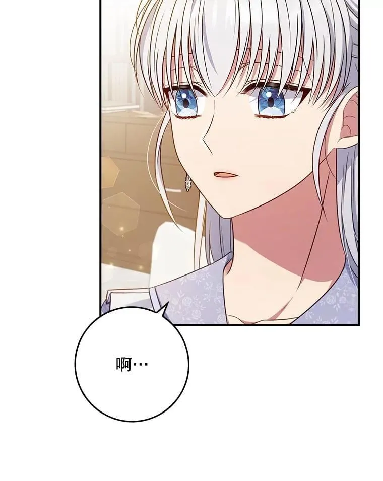 第264页