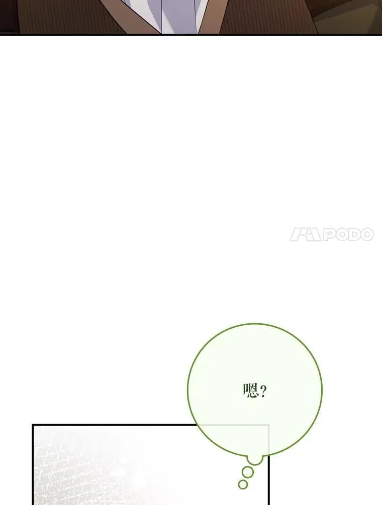 第339页