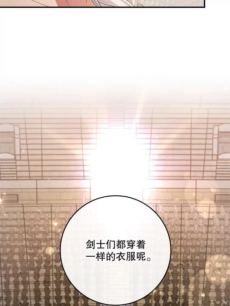 第294页