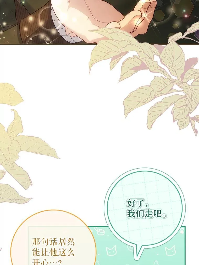 第276页