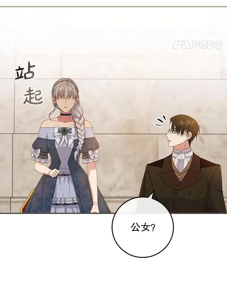 第204页