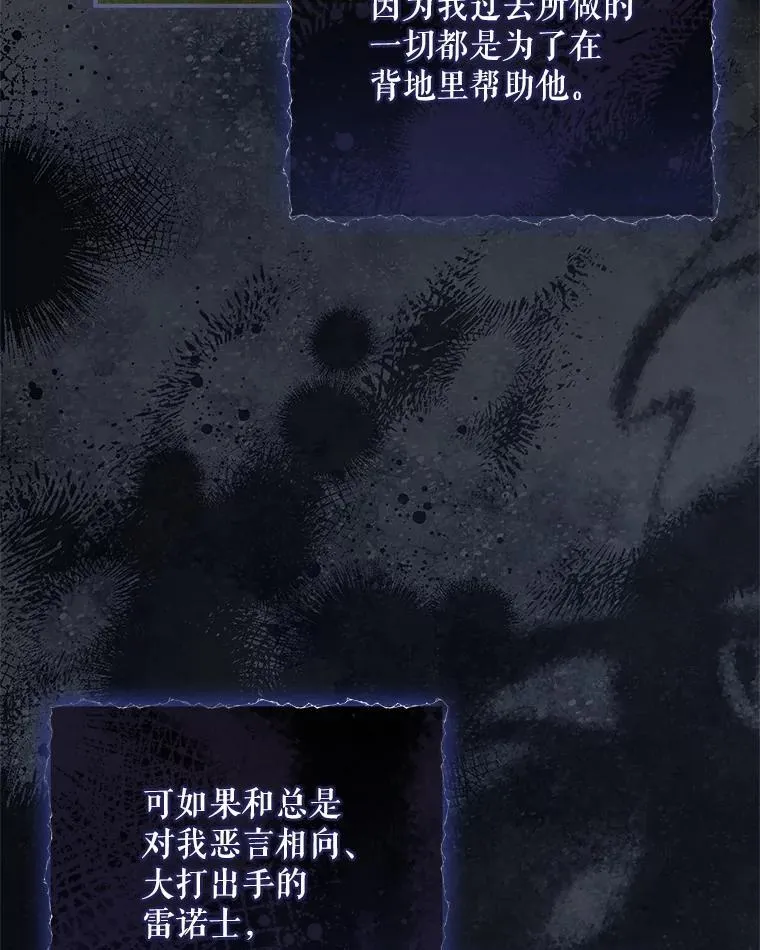 第297页