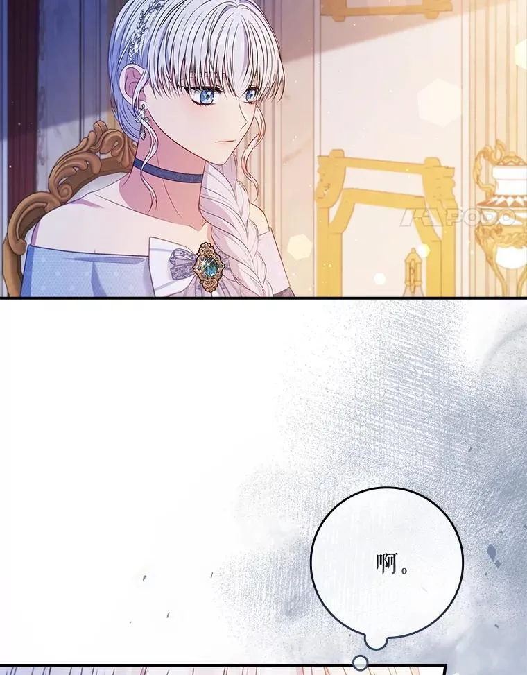 第264页