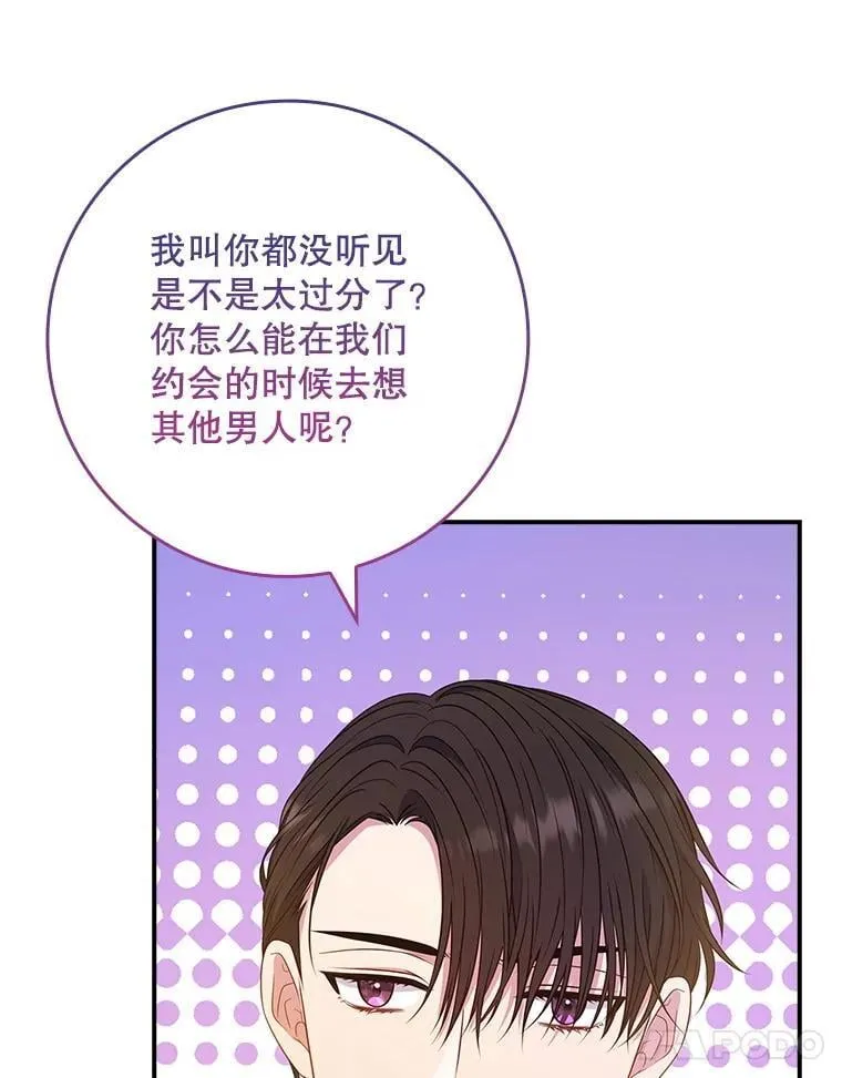 第285页