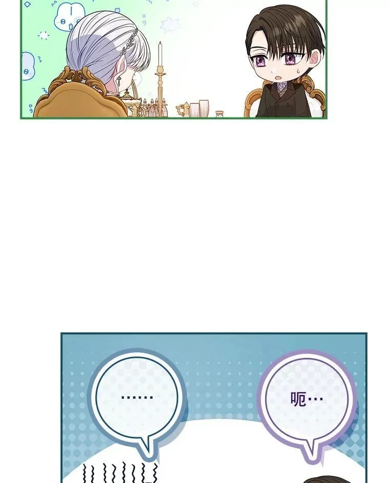 第291页