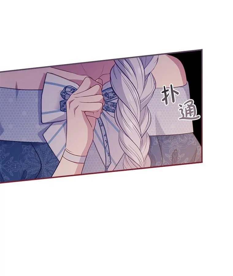 第249页